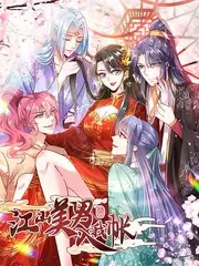 旧物新生 综艺全集在线观看